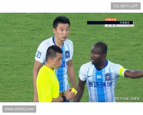 中足联与法国足协欧塞尔俱乐部会谈 探讨球员海外试训与多领域合作 中足联与法国足协欧塞尔俱乐部会谈 探讨球员海外试训与多领域合作