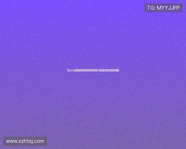 Buha预测开拓者防守有望进入联盟前十 卡马拉或担任防守里夫斯重任 Buha预测开拓者防守有望进入联盟前十 卡马拉或担任防守里夫斯重任